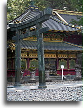 Rinzo (biblioteka sutra)::Swiatynia Tosho-gu w Nikko, Japonia::